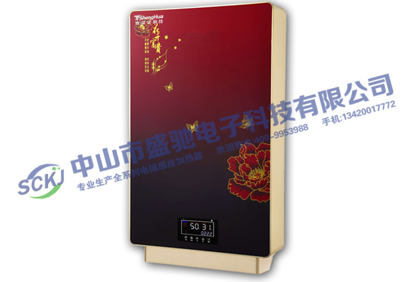 盛驰电磁感应加热设备工业电磁感应加热器的优